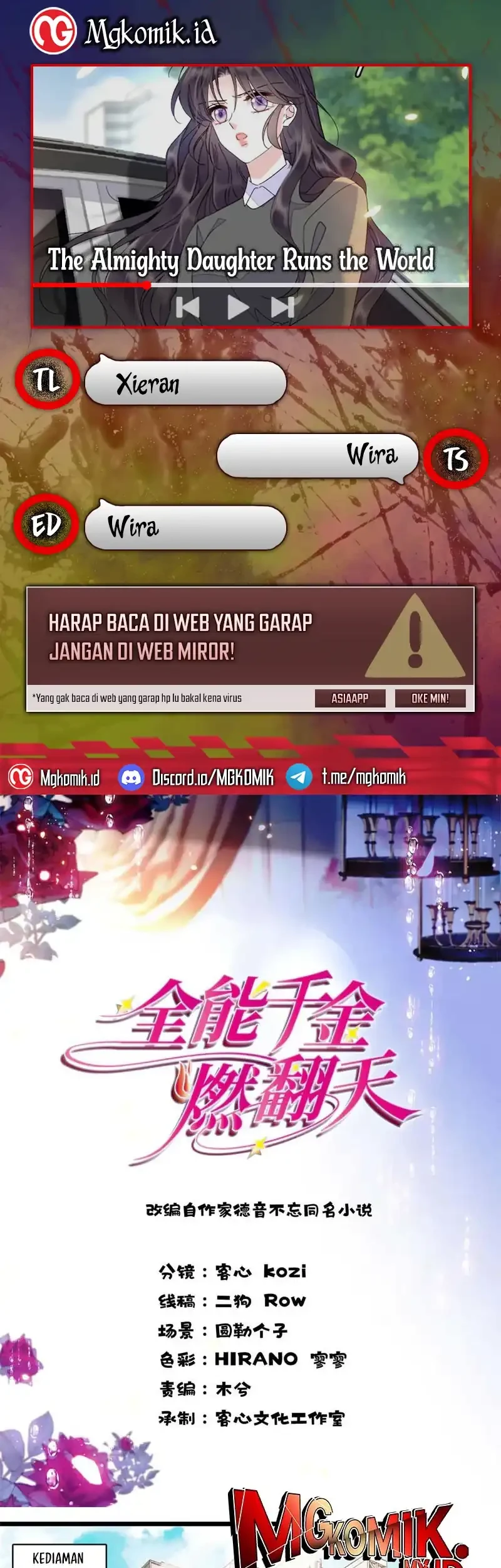 Komik The Almighty Daughter Runs The World Chapter 181 gambar 1