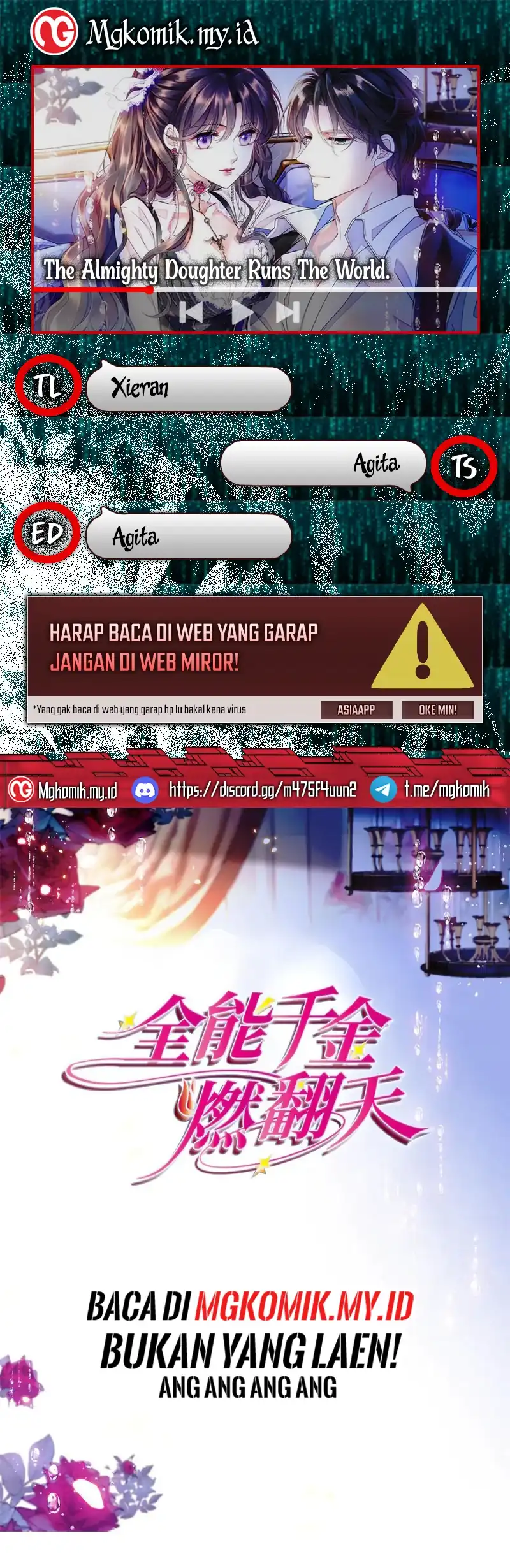 Komik The Almighty Daughter Runs The World Chapter 182 gambar 1