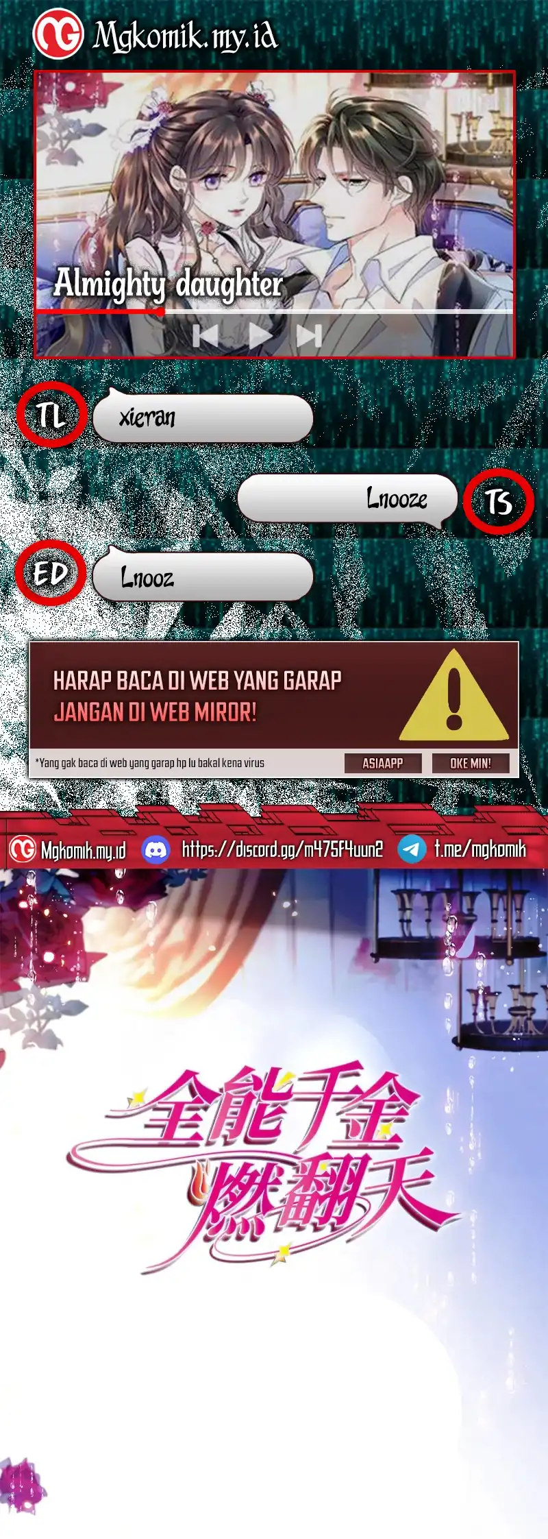 Komik The Almighty Daughter Runs The World Chapter 193 gambar 1