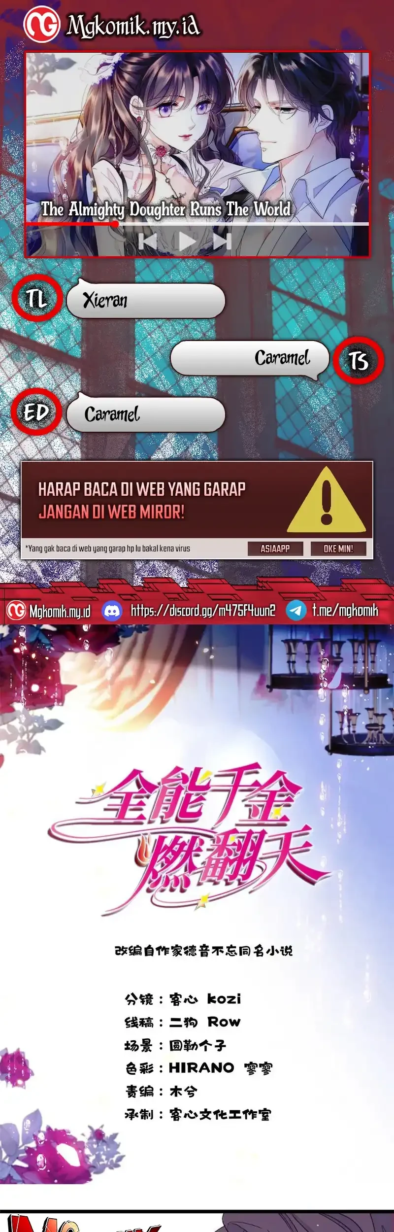 Komik The Almighty Daughter Runs The World Chapter 200 gambar 1