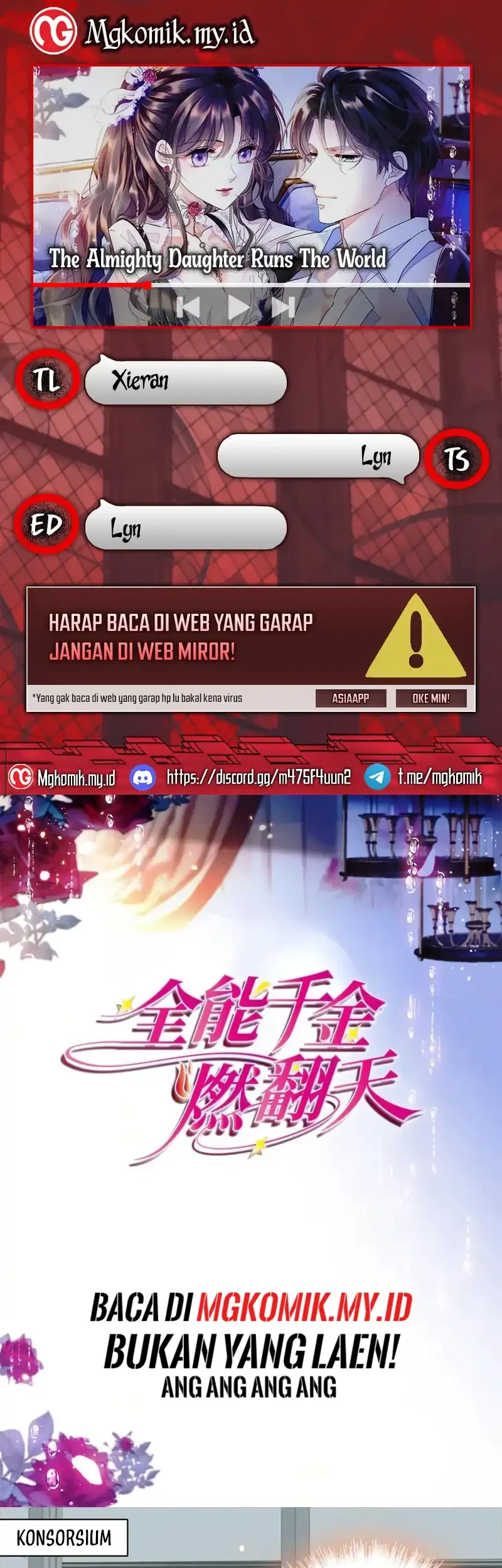 Komik The Almighty Daughter Runs The World Chapter 205 gambar 1