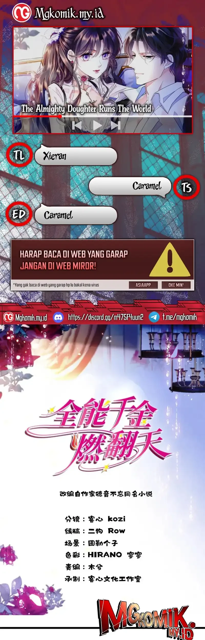 Komik The Almighty Daughter Runs The World Chapter 208 gambar 1