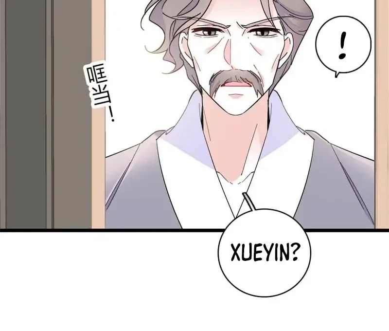 Manhua The Almighty Daughter Runs The World Chapter 209 gambar 2