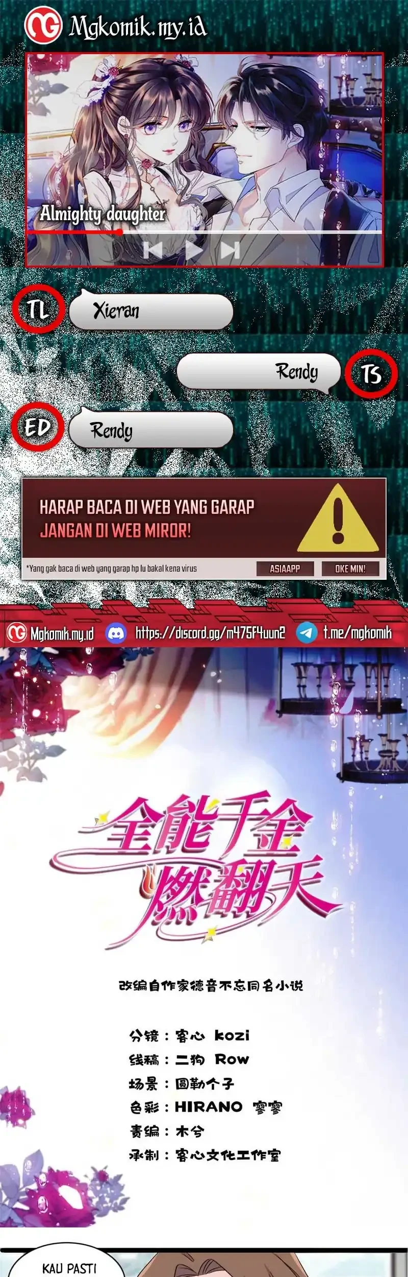 Komik The Almighty Daughter Runs The World Chapter 211 gambar 1