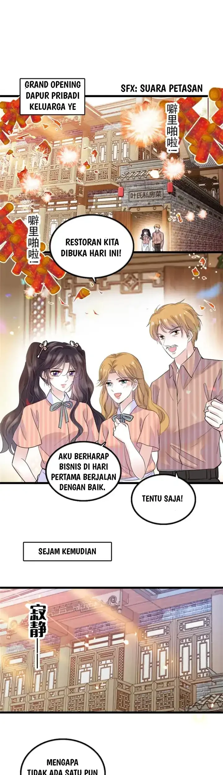 Komik The Almighty Daughter Runs The World Chapter 26 gambar 1