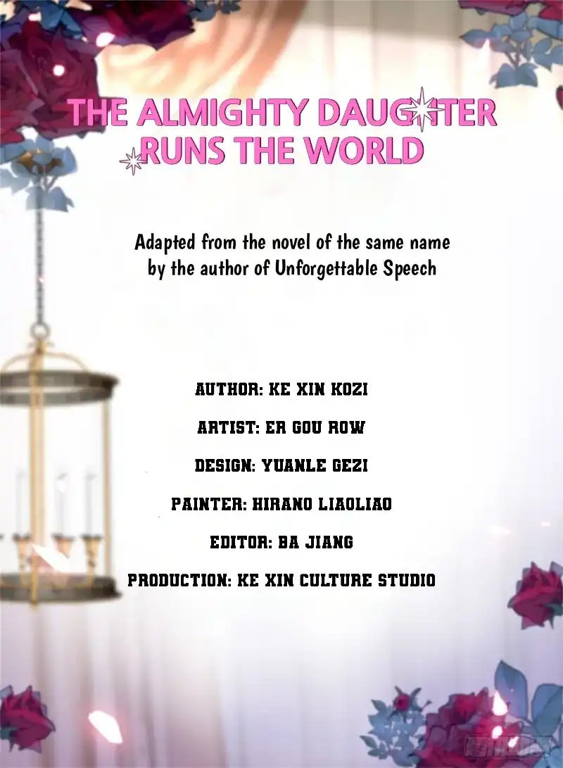 The Almighty Daughter Runs The World Chapter 85 Gambar 3