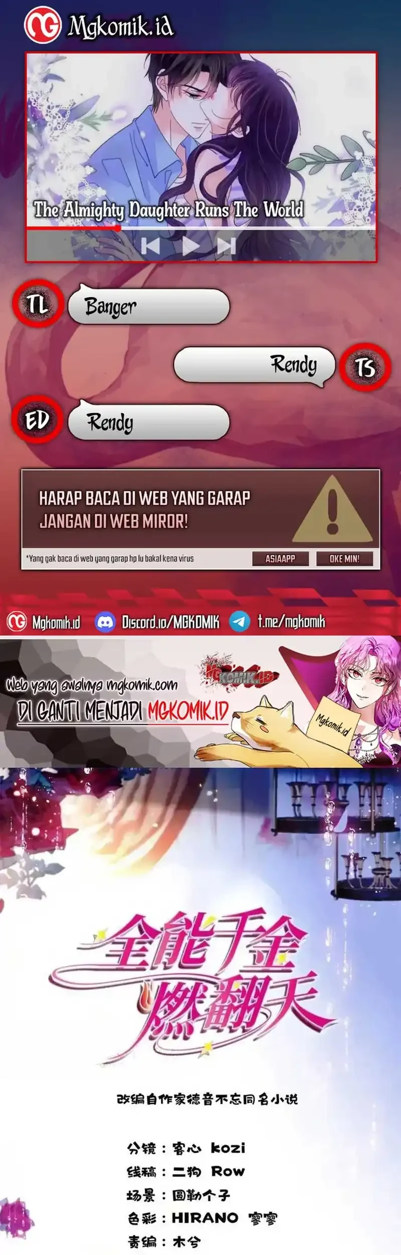 Komik The Almighty Daughter Runs The World Chapter 91 gambar 1