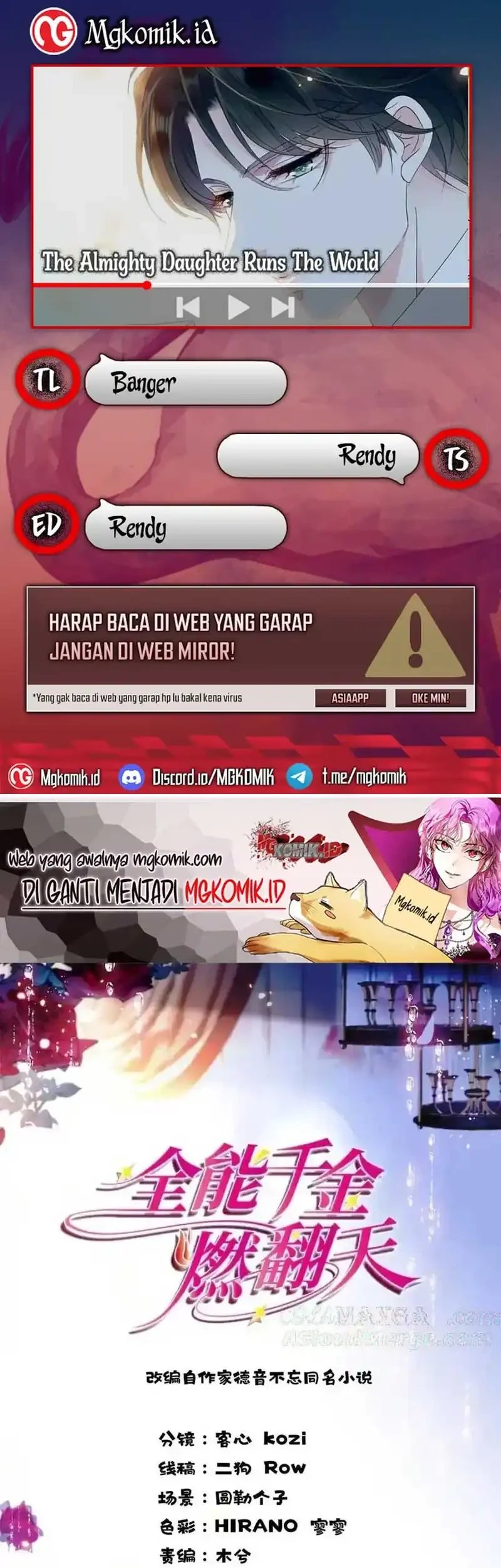 Komik The Almighty Daughter Runs The World Chapter 95 gambar 1
