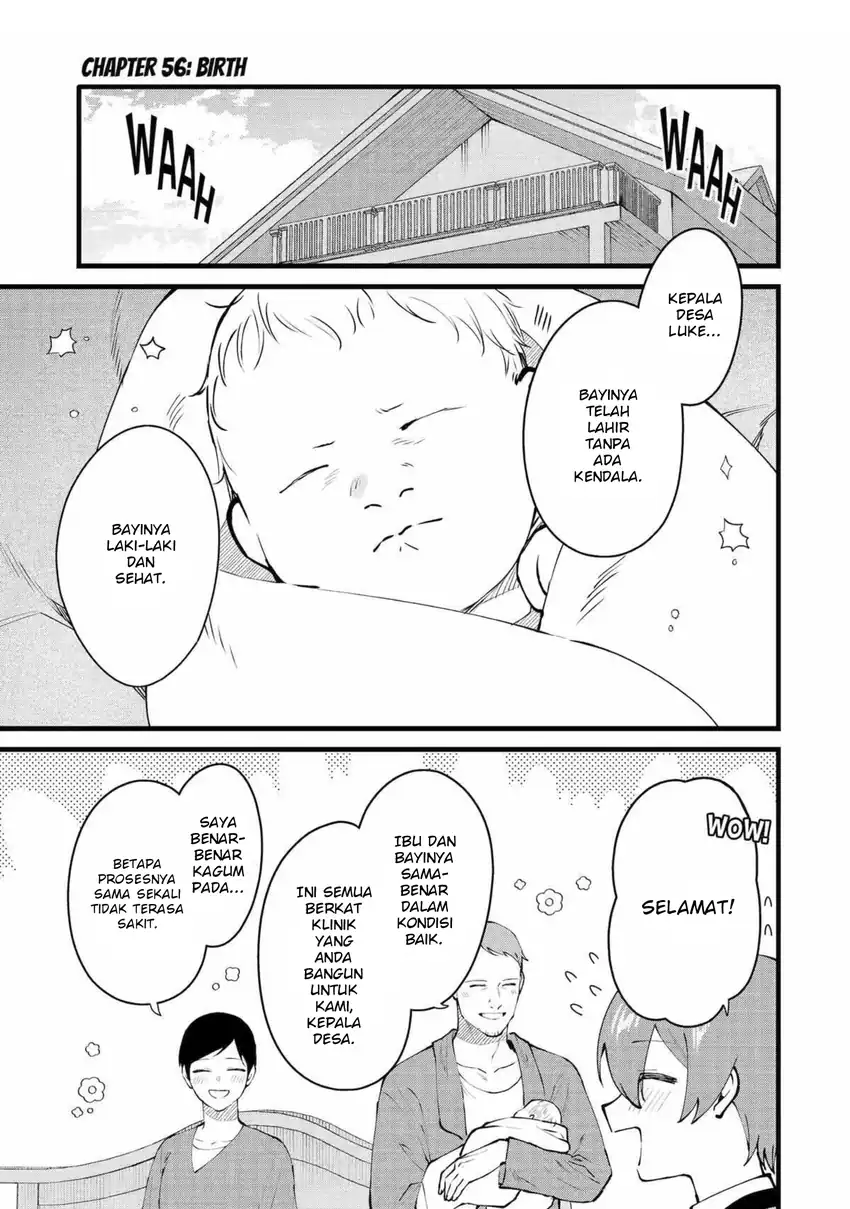 Komik The Amazing Village Creator: Slow Living with the Village Building Cheat Skill Chapter 56 gambar 1