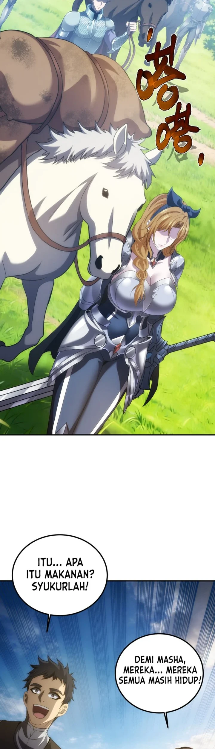The Amber Sword Chapter 11 Gambar 3