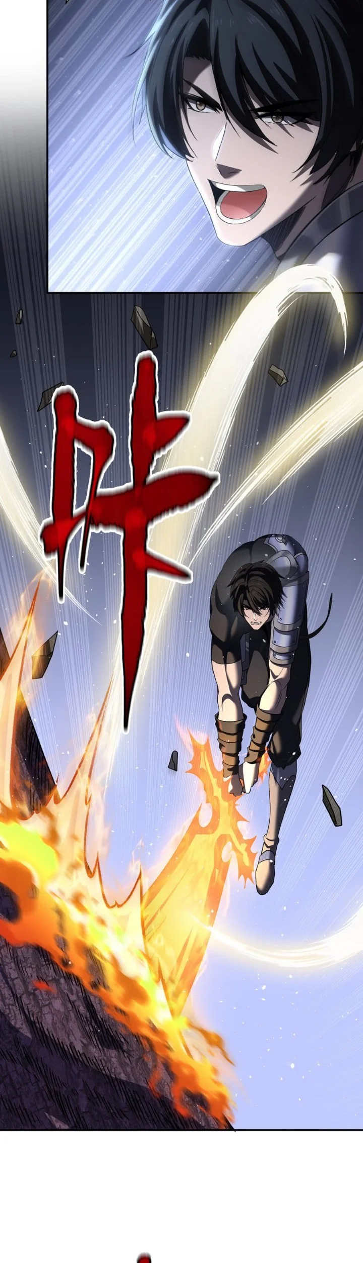 The Amber Sword Chapter 19 Gambar 3