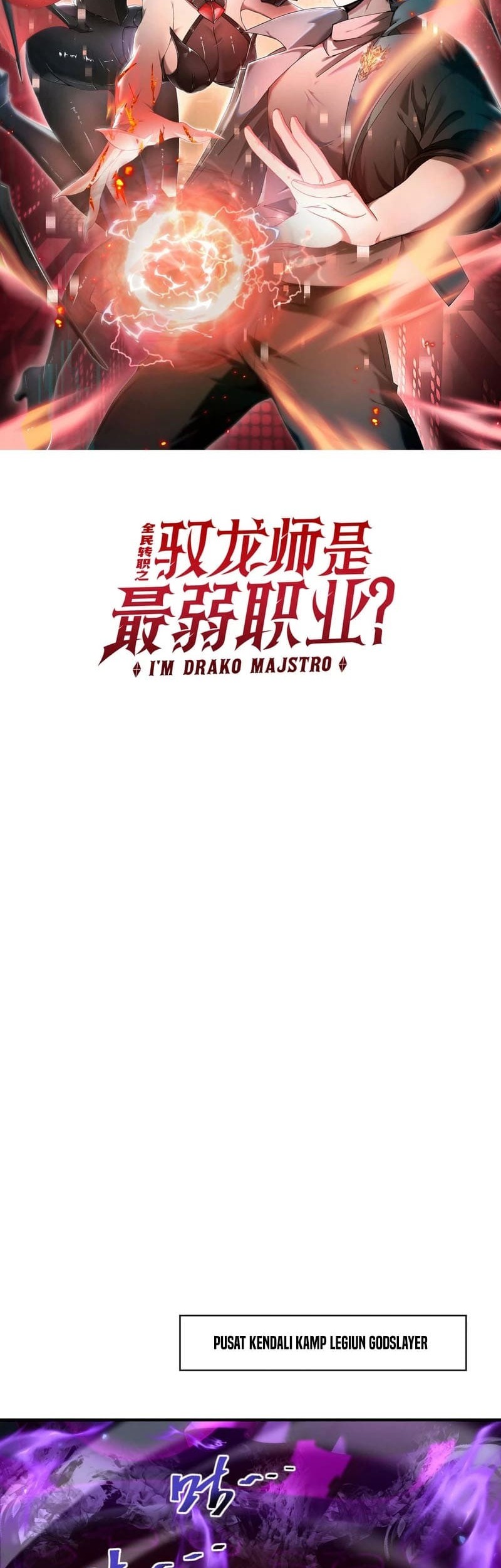 Manhua The Apex of Dragon Mastery Chapter 106 gambar 2