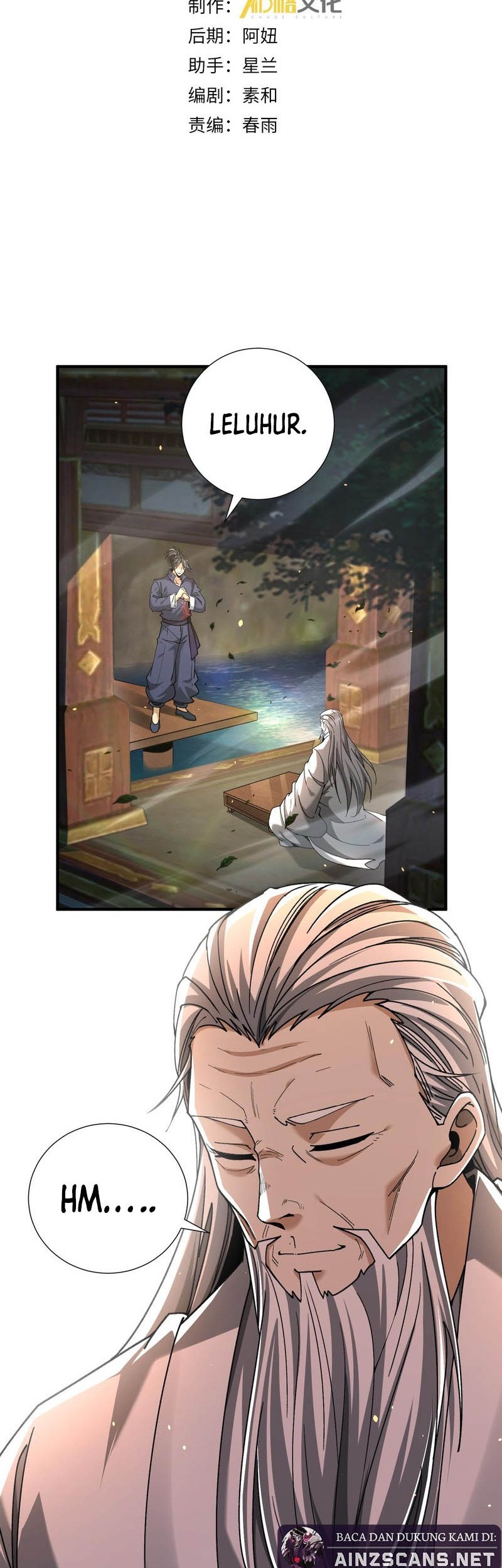 Manhua The Apex of Dragon Mastery Chapter 117 gambar 2
