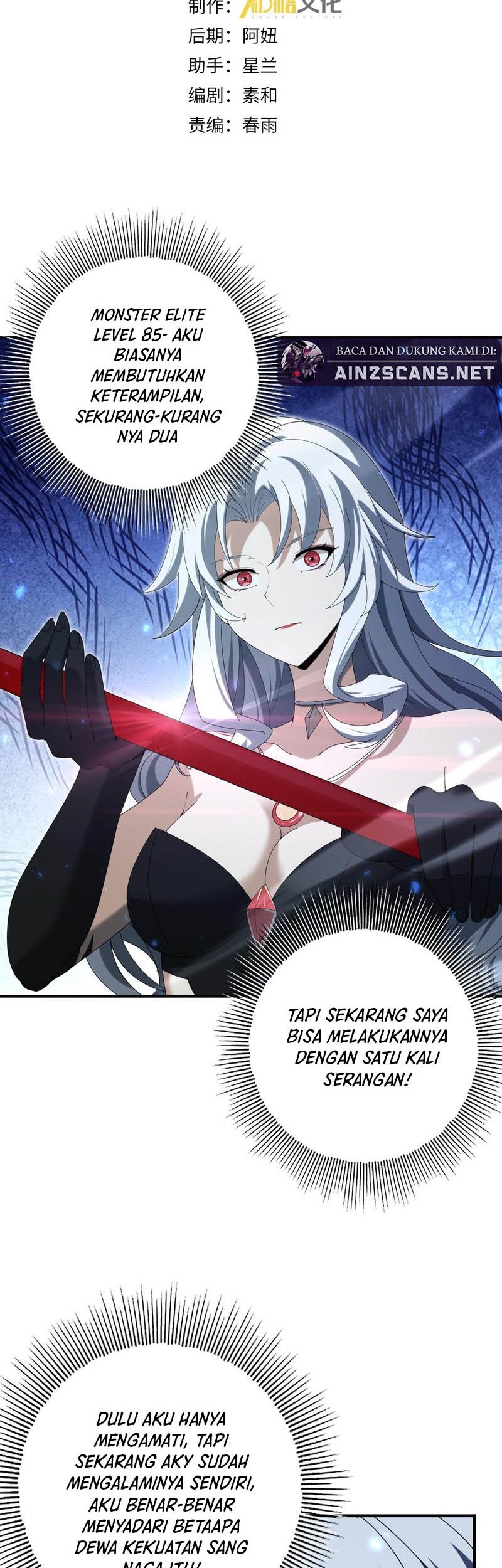 Manhua The Apex of Dragon Mastery Chapter 119 gambar 2