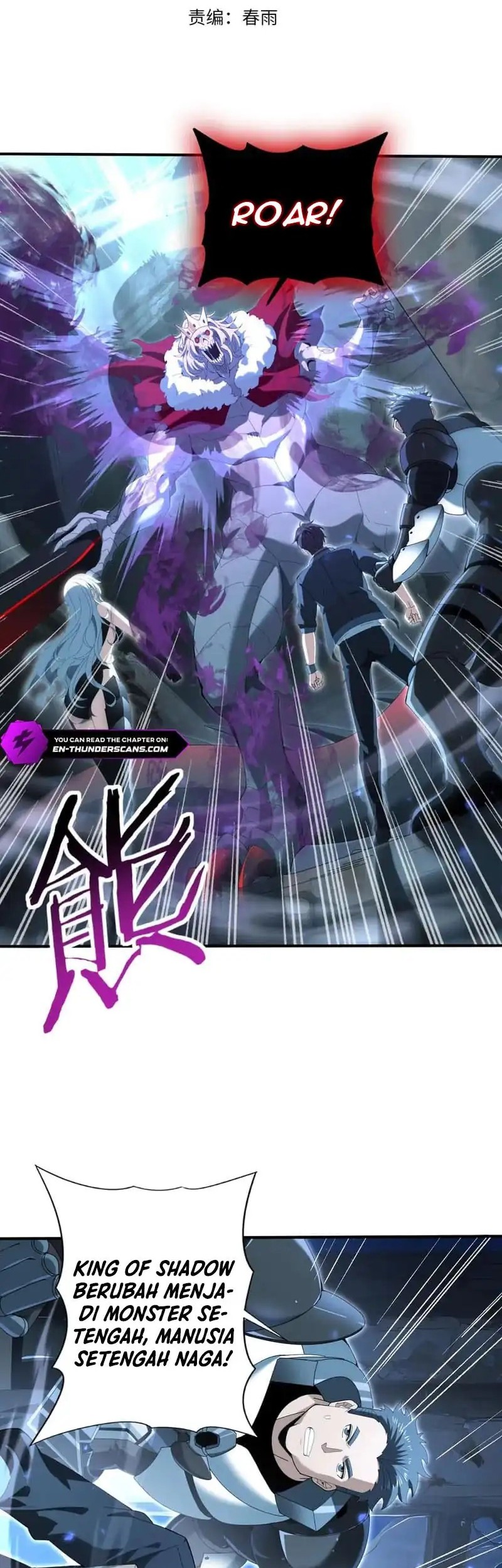 Manhua The Apex of Dragon Mastery Chapter 122 gambar 2