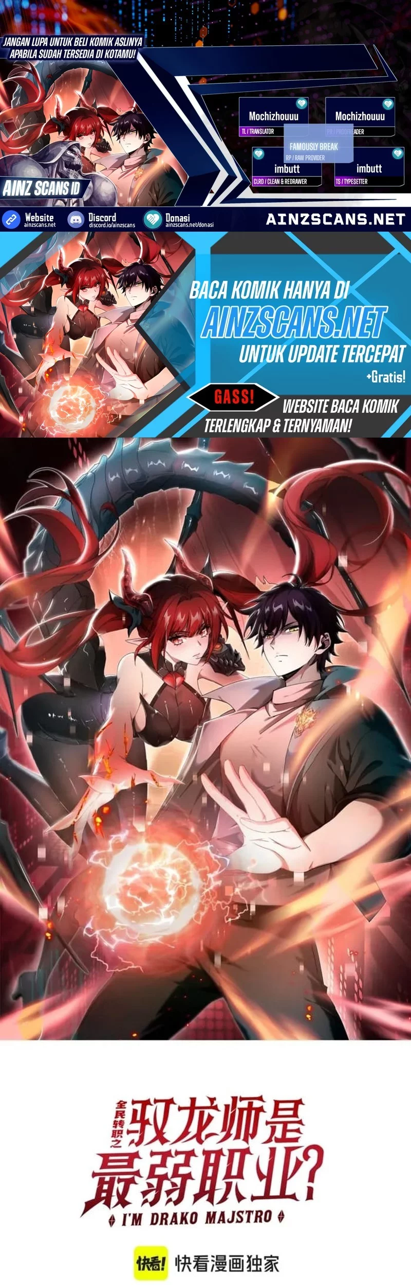 Komik The Apex of Dragon Mastery Chapter 141 gambar 1