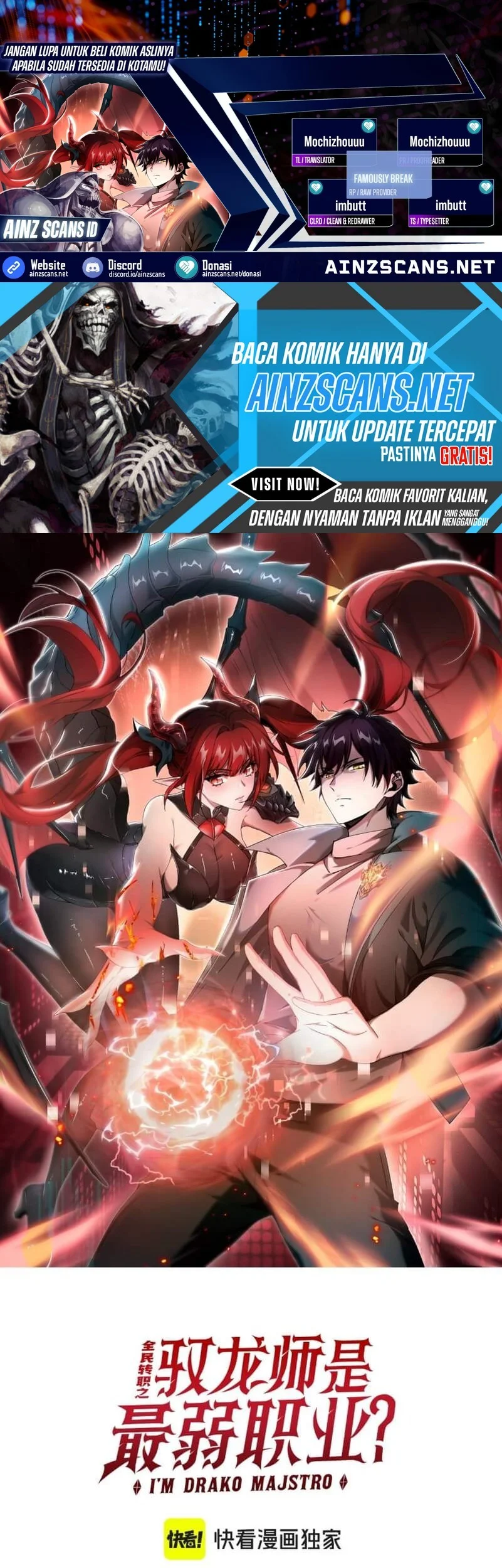 Komik The Apex of Dragon Mastery Chapter 160 gambar 1
