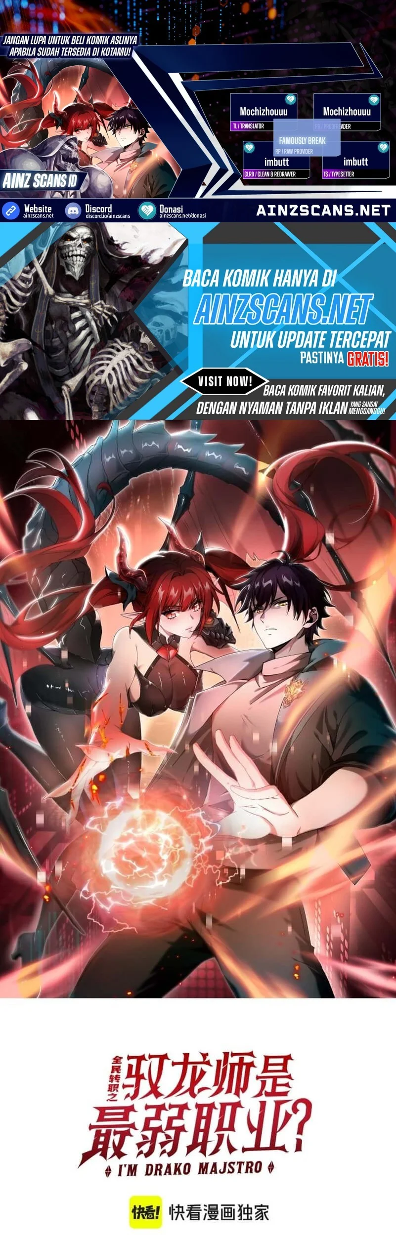 Komik The Apex of Dragon Mastery Chapter 162 gambar 1