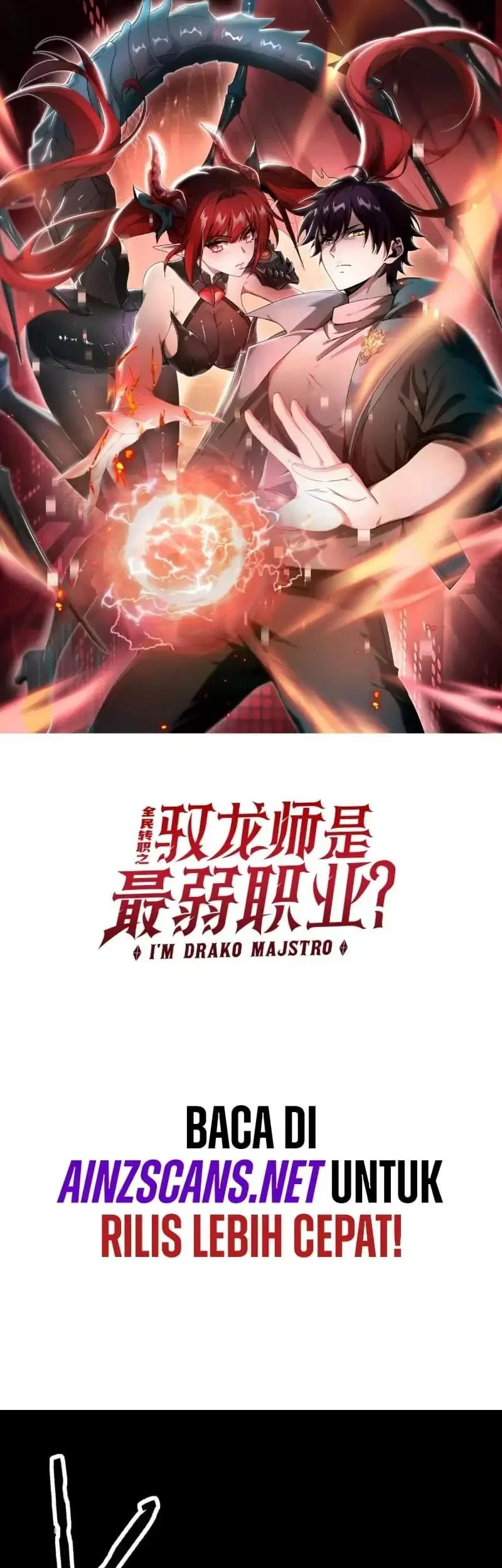 The Apex of Dragon Mastery Chapter 181 Gambar 3