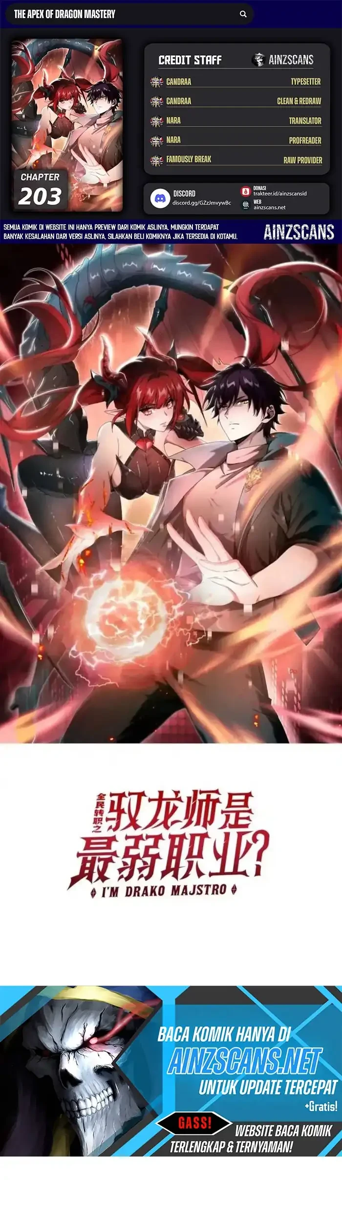 Komik The Apex of Dragon Mastery Chapter 203 gambar 1