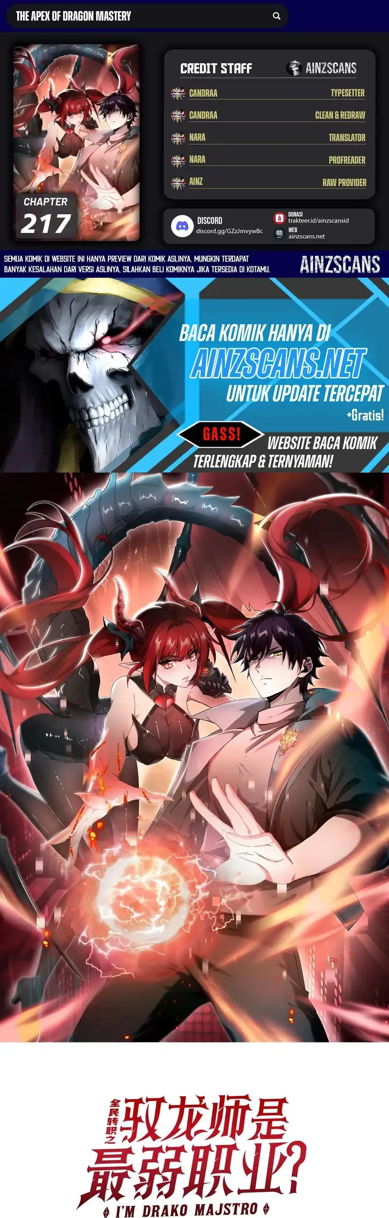 Komik The Apex of Dragon Mastery Chapter 217 gambar 1