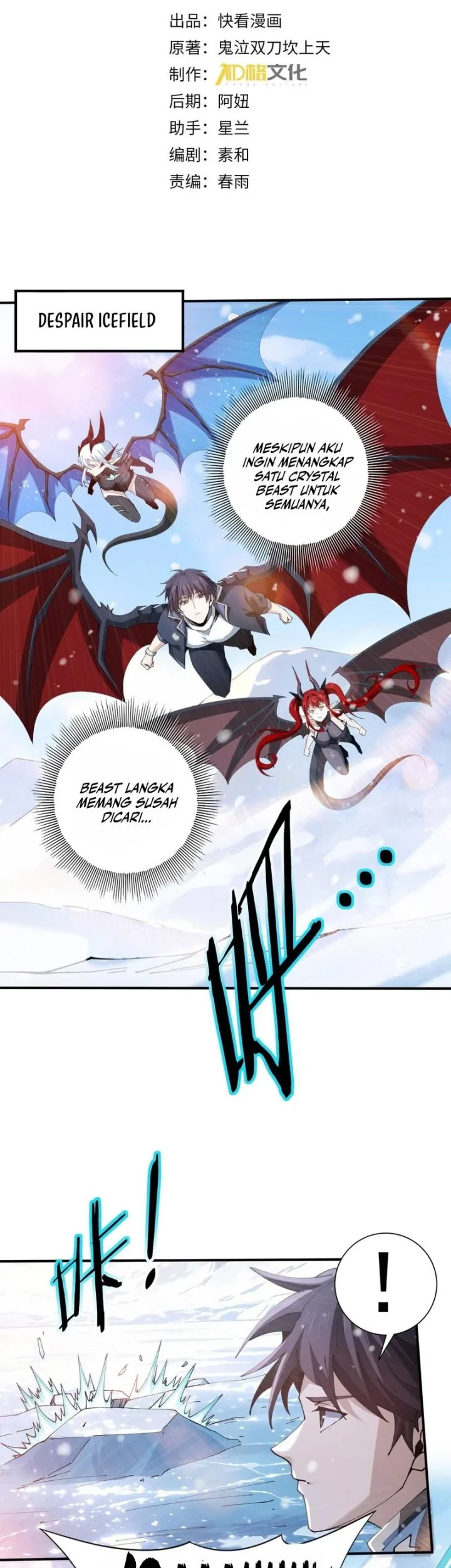 Manhua The Apex of Dragon Mastery Chapter 219 gambar 2