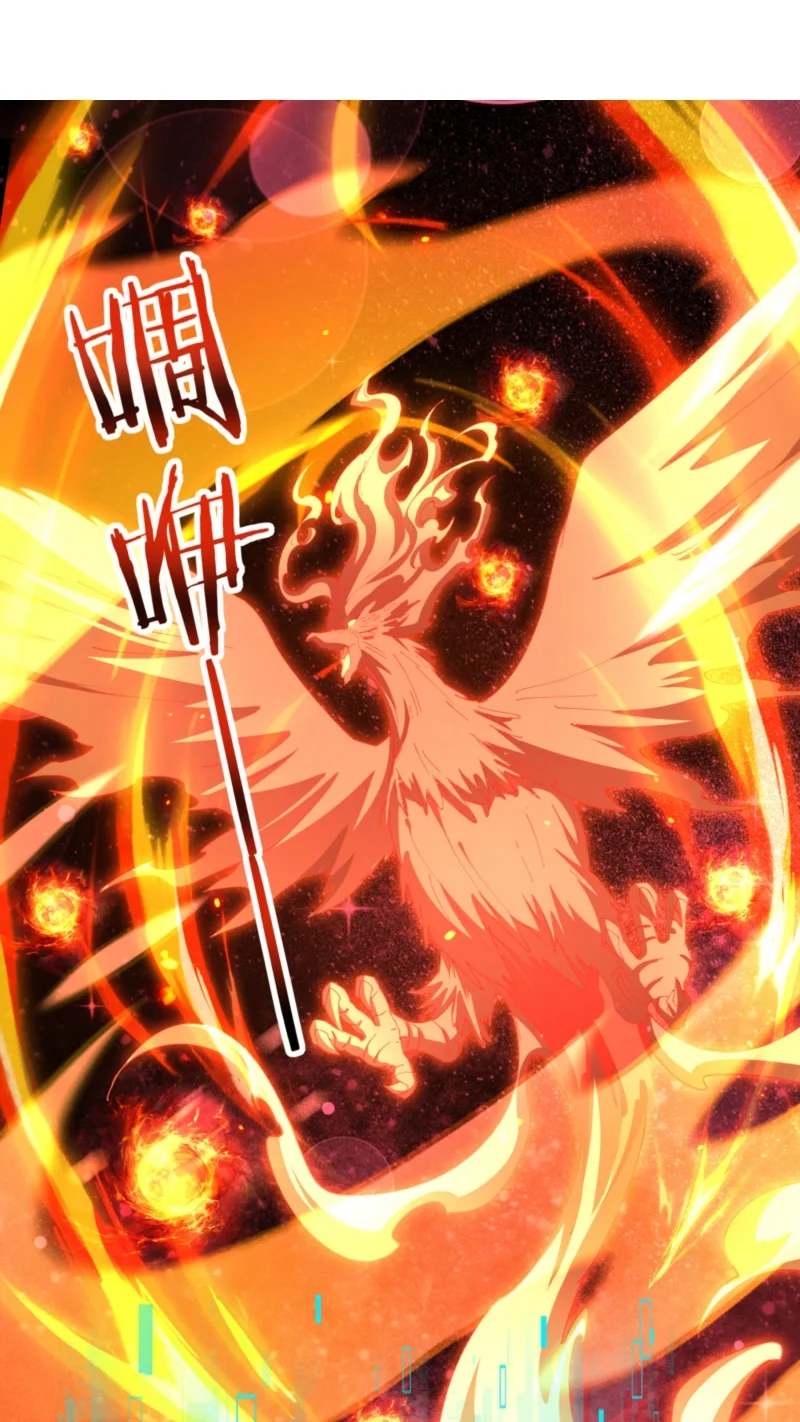 The Apex of Dragon Mastery Chapter 241 Gambar 3