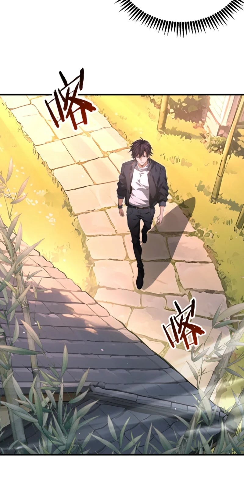 The Apex of Dragon Mastery Chapter 248 Gambar 3