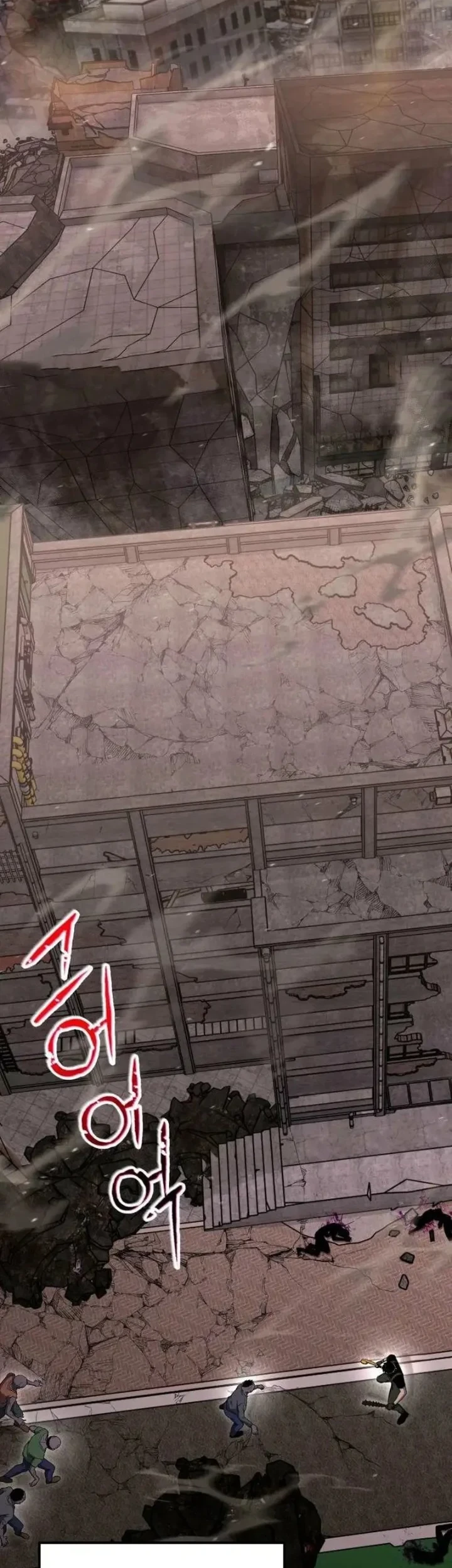 The Apocalypse's Ultimate Veteran Chapter 46 Gambar 3