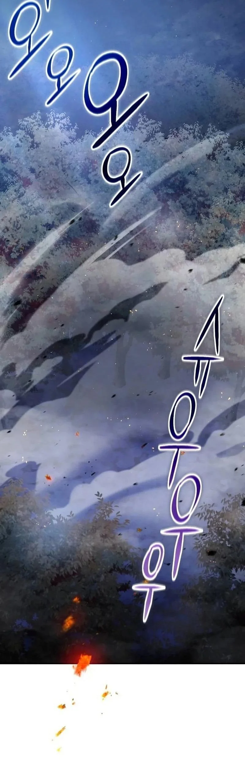 Manhwa The Apocalypse's Ultimate Veteran Chapter 5 gambar 2