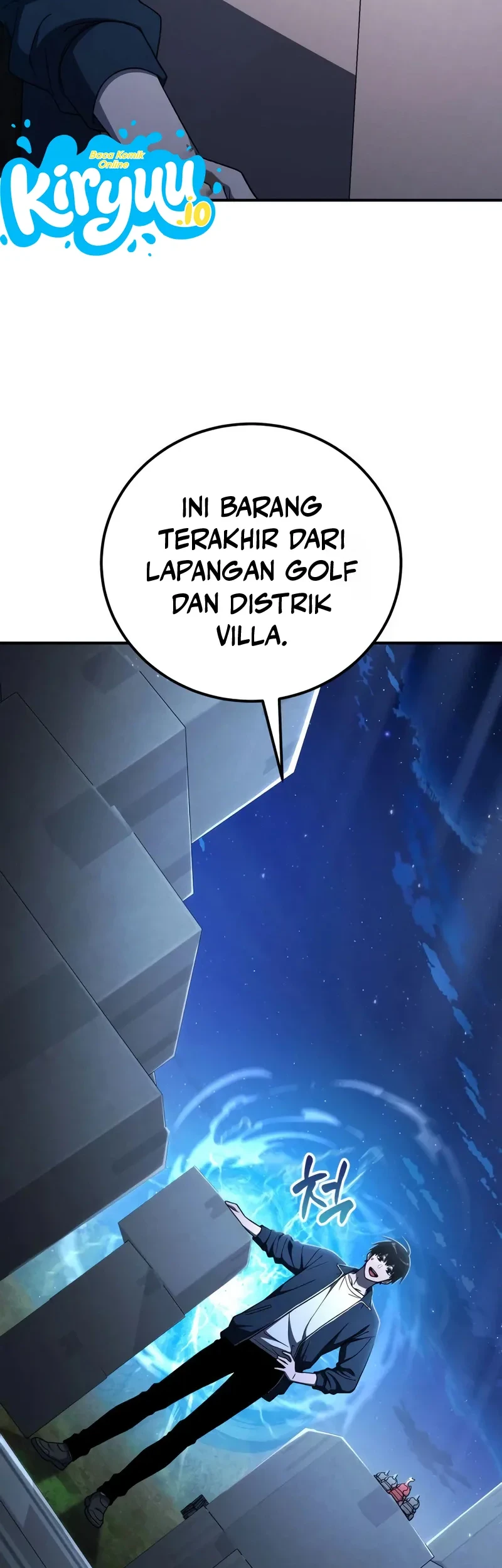 The Apocalypse's Ultimate Veteran Chapter 55 Gambar 3