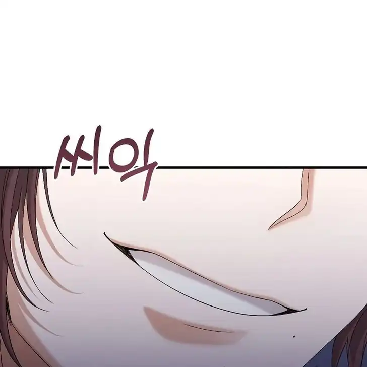 The Arranged Suitor Was the Kidnapper Chapter 14 Gambar 9