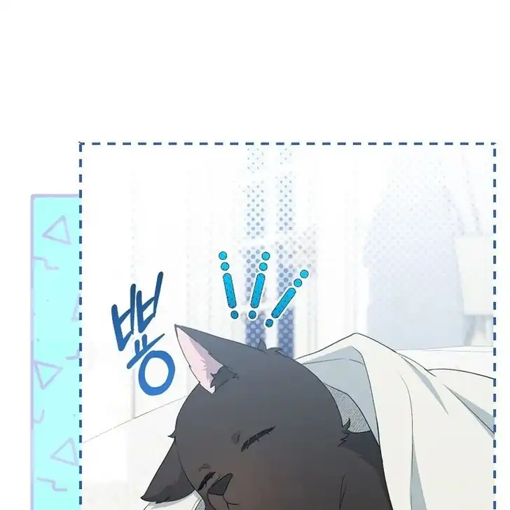 The Arranged Suitor Was the Kidnapper Chapter 18 Gambar 6