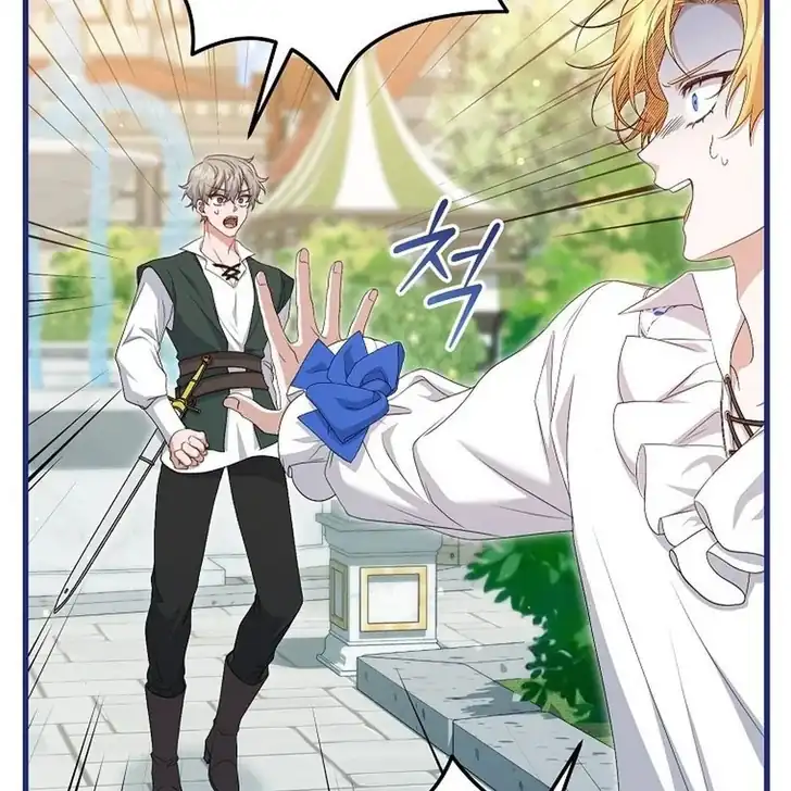 The Arranged Suitor Was the Kidnapper Chapter 20 Gambar 5