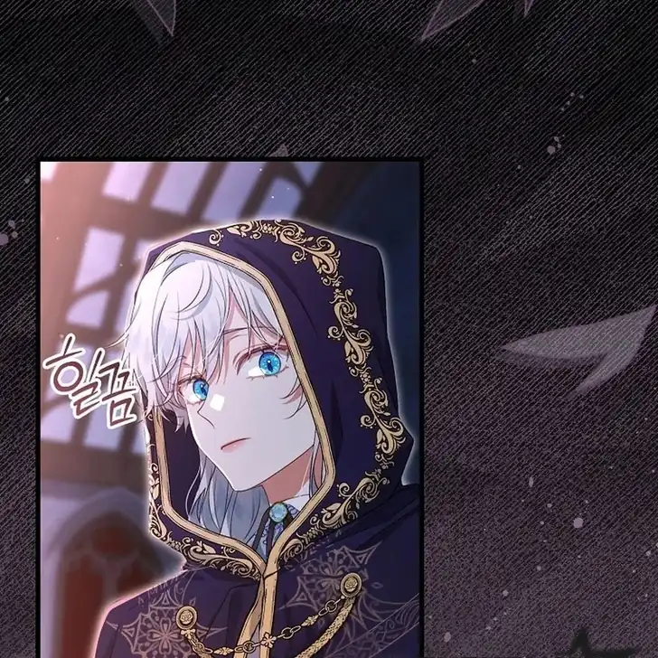 The Arranged Suitor Was the Kidnapper Chapter 22 Gambar 7