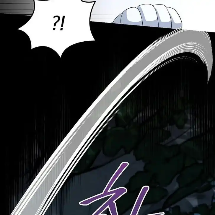 The Arranged Suitor Was the Kidnapper Chapter 23 Gambar 6
