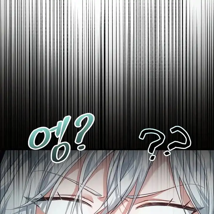 The Arranged Suitor Was the Kidnapper Chapter 3 Gambar 7