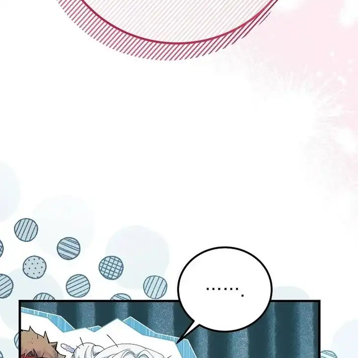 The Arranged Suitor Was the Kidnapper Chapter 7 Gambar 4