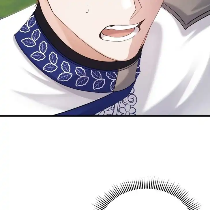 The Arranged Suitor Was the Kidnapper Chapter 9 Gambar 8