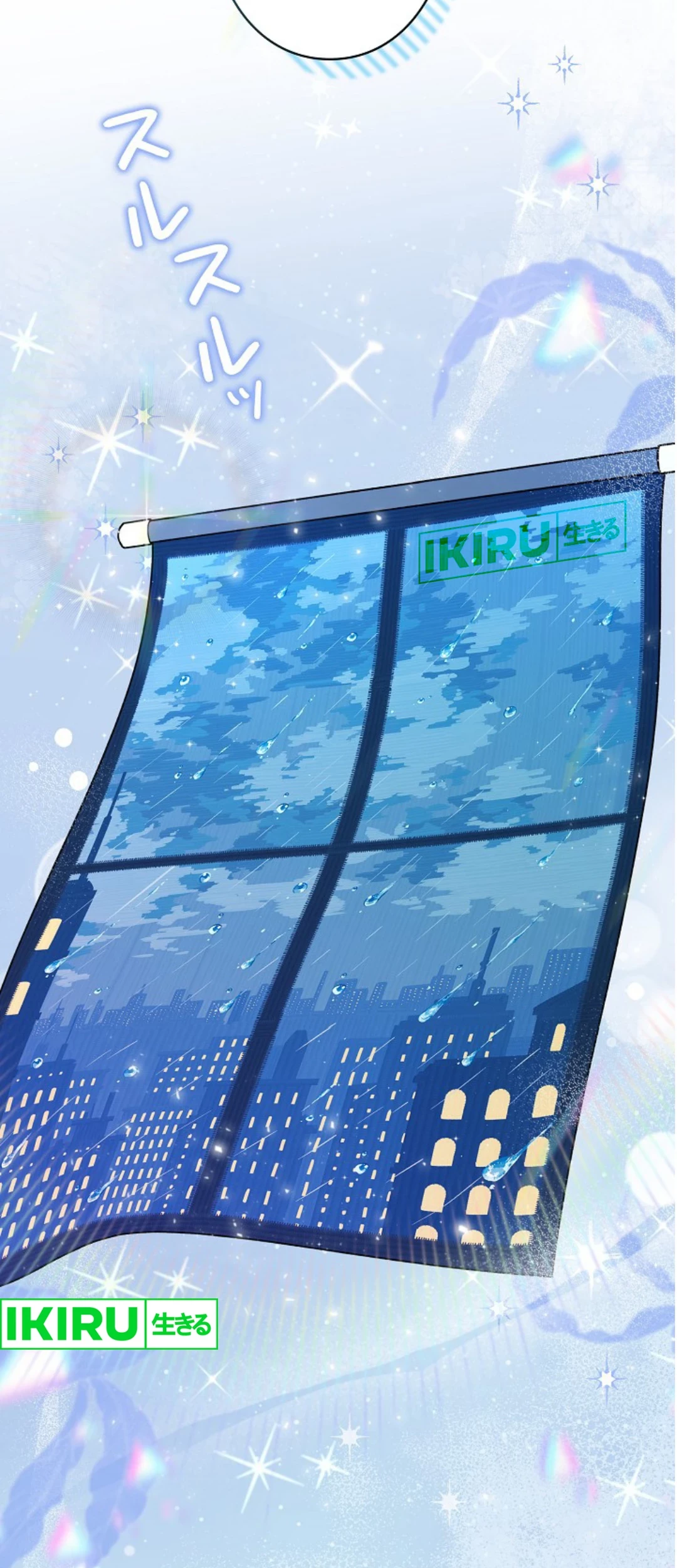 Manhwa The Art Student Who Lived Twice Chapter 24 gambar 2