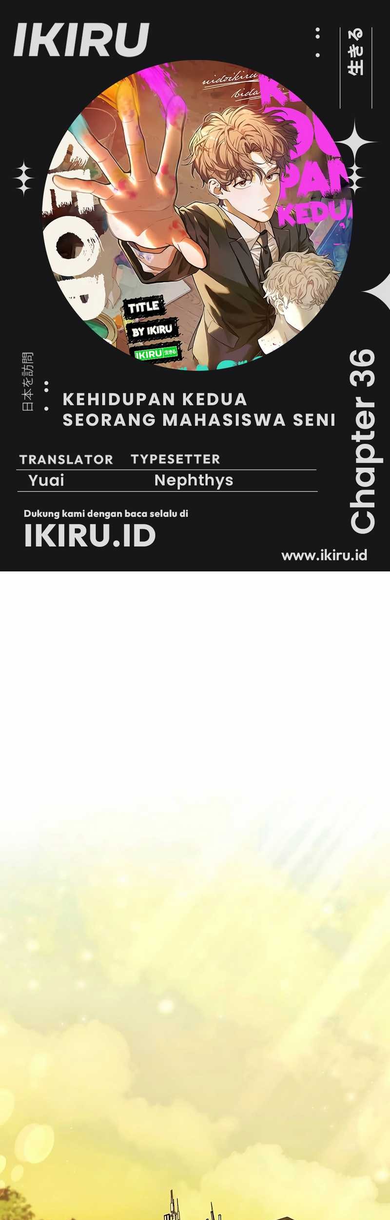 Komik The Art Student Who Lived Twice Chapter 36 gambar 1