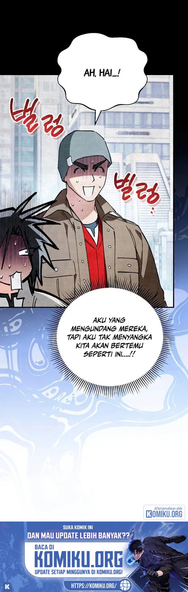 The Artist Who Paints Dungeon Chapter 24 Gambar 5