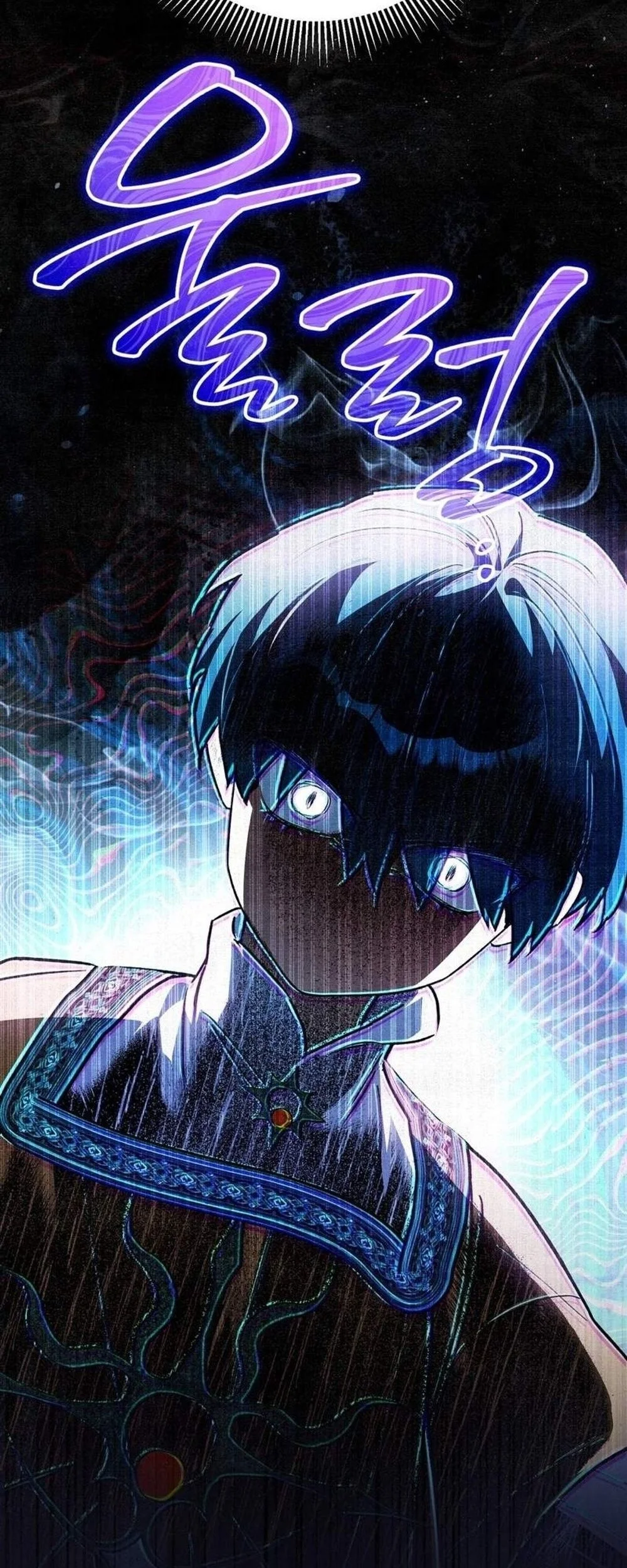The Artist Who Paints Dungeon Chapter 29 Gambar 6