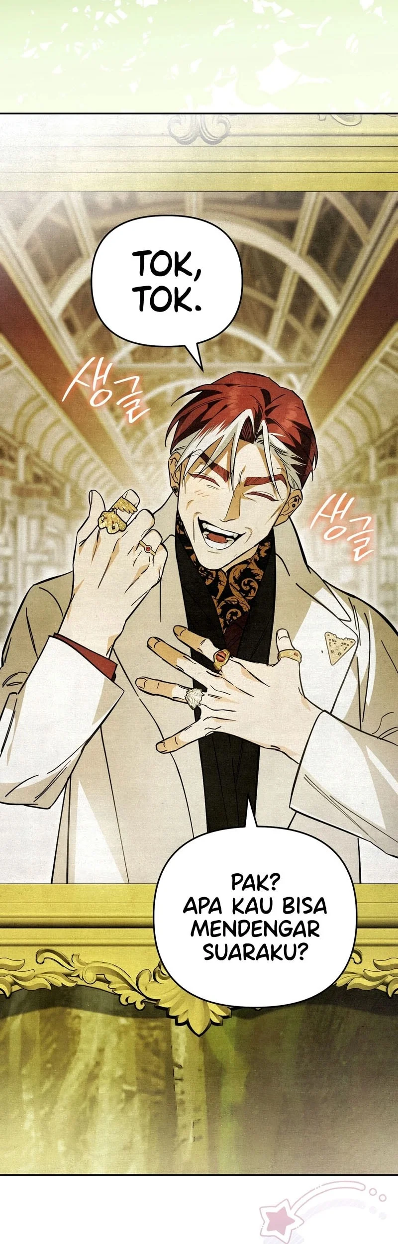 The Artist Who Paints Dungeon Chapter 3 Gambar 4
