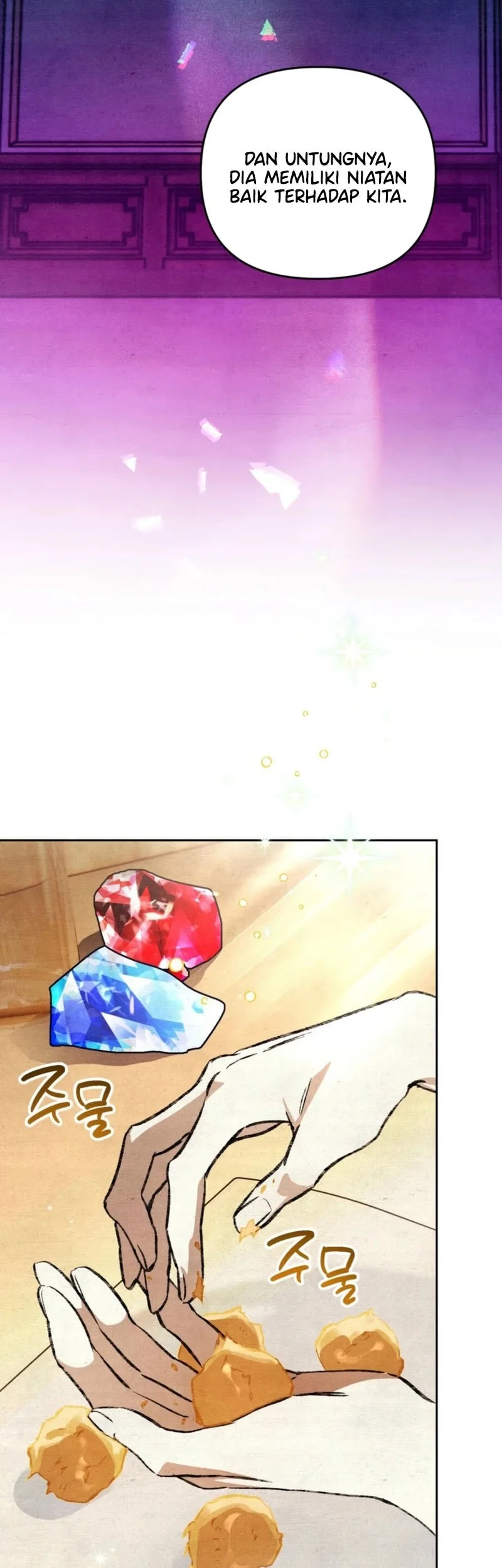 The Artist Who Paints Dungeon Chapter 9 Gambar 3