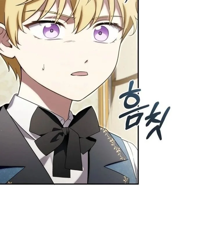 The Baby Dragon Save the Duke Family Chapter 10 Gambar 3
