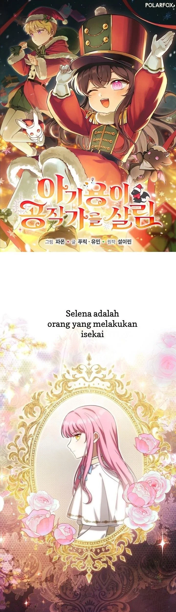 Komik The Baby Dragon Save the Duke Family Chapter 12 gambar 1