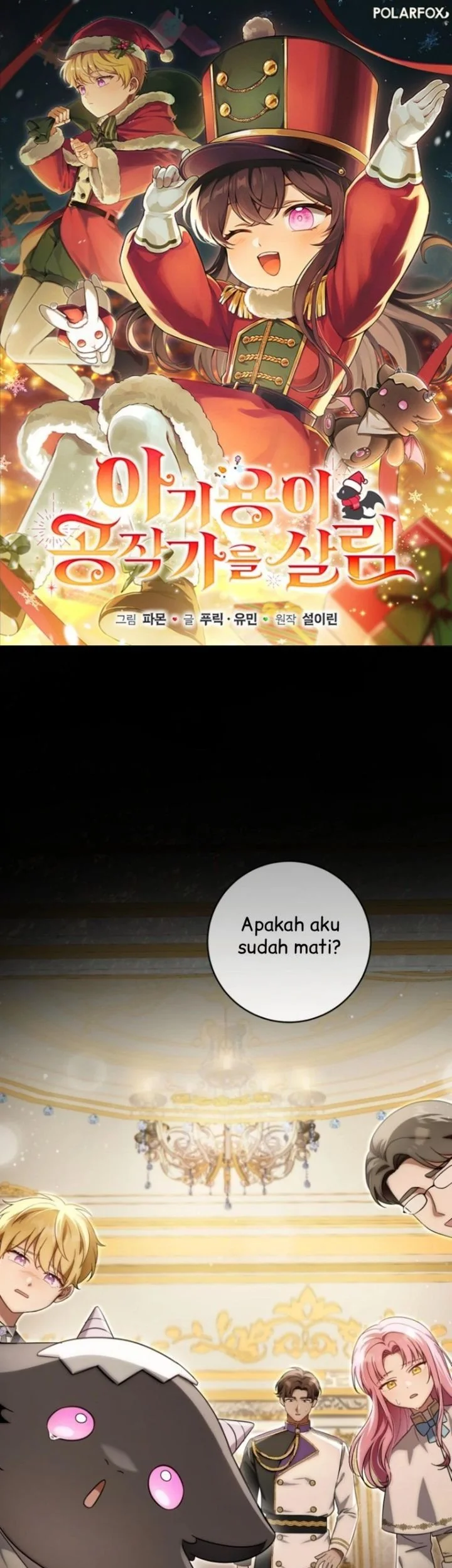 Komik The Baby Dragon Save the Duke Family Chapter 13 gambar 1
