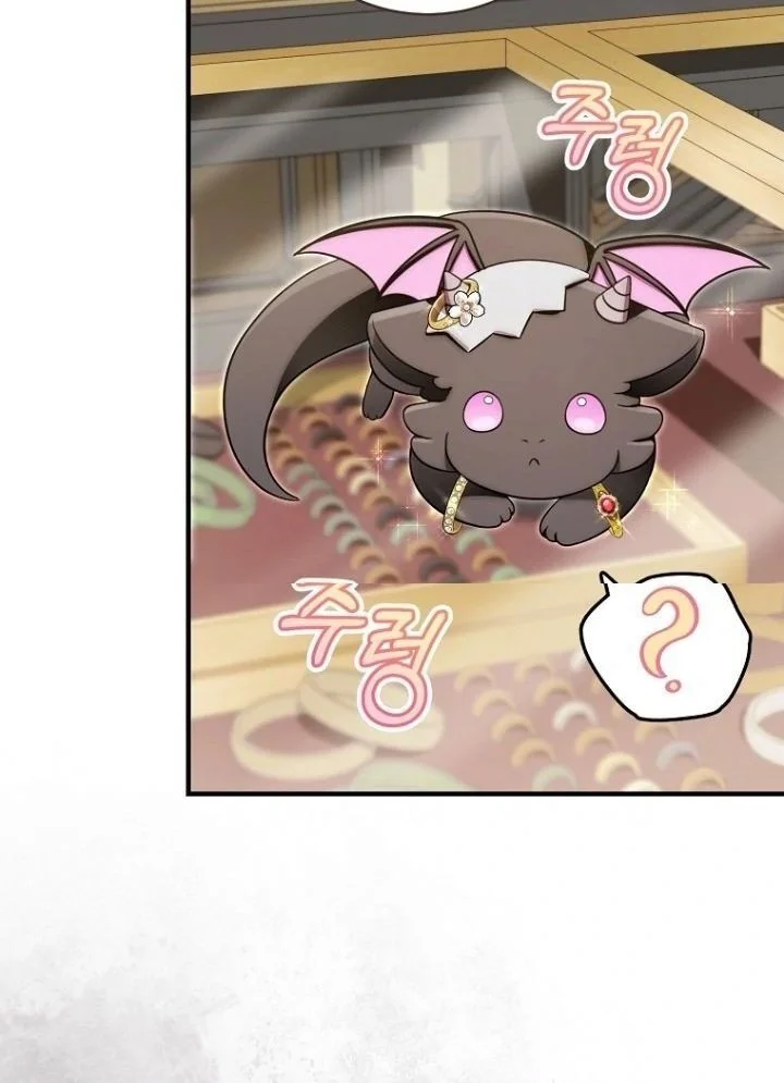 The Baby Dragon Save the Duke Family Chapter 19 Gambar 3