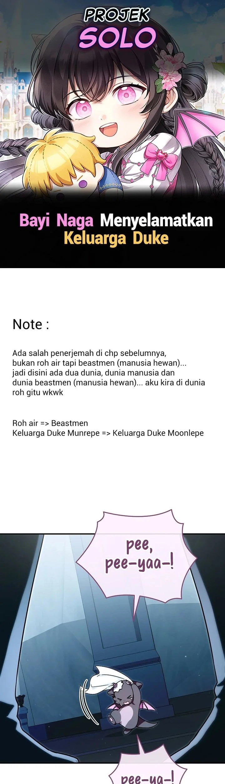 Komik The Baby Dragon Save the Duke Family Chapter 2 gambar 1